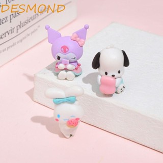 Desmond ฟิกเกอร์ Kt Cat Action Figure Kawai ของขวัญคริสต์มาส ของเล่นสําหรับเด็ก 5 ชิ้น ต่อชุด