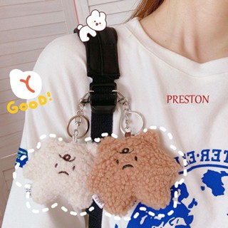 Preston พวงกุญแจตุ๊กตา ของขวัญวันเกิด เด็ก ของขวัญ พวงกุญแจ จี้ เด็กผู้หญิง แขวน พวงกุญแจ ของเล่น ตุ๊กตา พวงกุญแจรถ