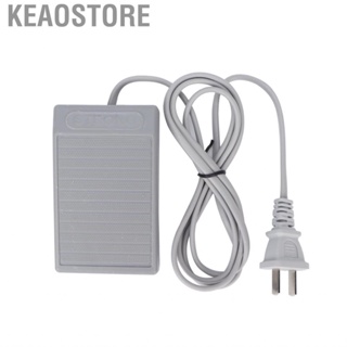 Keaostore Foot Pedal Handsfree Non Slip Safety Convenient Durable Switch