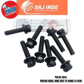 ขายส่ง สลักเกลียว 12 ม. 8x40 e RING Key 13bolts UNIVERSAL Bolts ORI Bolts ANTI Removal