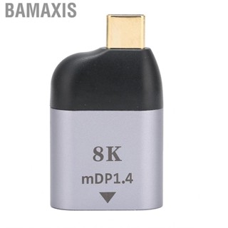 Bamaxis Type-C Male To MiniDP Adapter Durable Metal For Outdoor