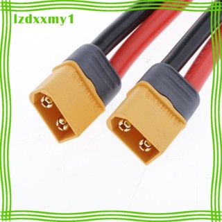 สายเคเบิลต่อขยายแบตเตอรี่ 10AWG XT60 ปลั๊กตัวผู้ ตัวเมีย สําหรับรถบังคับ 2 แพ็ค