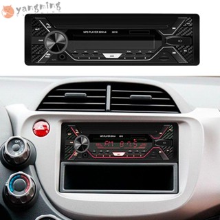 Yangming เครื่องเล่น MP3 สเตอริโอ FM USB AUX อุปกรณ์เสริม สําหรับรถยนต์