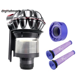 Cyclone อะไหล่ไส้กรองขั้นต้น แบบเปลี่ยน สําหรับเครื่องดูดฝุ่นสุญญากาศ Dyson V7 V8