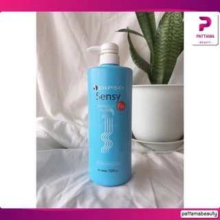 DIPSO sensy fix เซนซี่ ฟิกซ์ ครีมโกรกยืด 1000 ml. เพื่อให้เส้นผมอยู่ทรงเรียบตรงเป็นธรรมชาติ