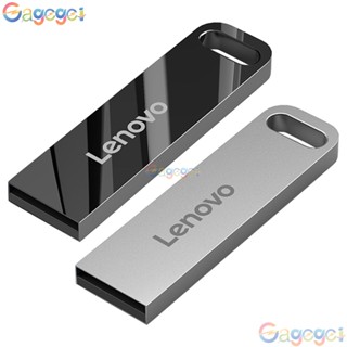 Pendrive แฟลชไดรฟ์ 2TB 1TB 128GB 64GB Lenovo USB 1GB 8GB 16G…