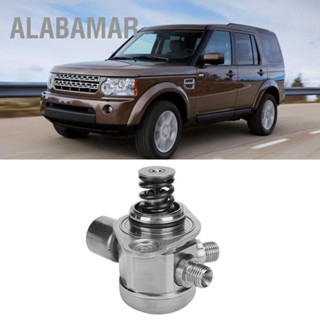 ALABAMAR ปั๊มเชื้อเพลิงแรงดันสูงเหมาะสำหรับ LR4 Range Rover Sport LR081595 เปลี่ยน