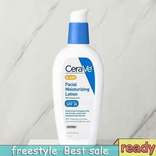 [freestyle01.th] Cerave AM Day โลชั่นบํารุงผิวหน้า ไม่ก่อให้เกิดโรค สําหรับทุกสภาพผิว