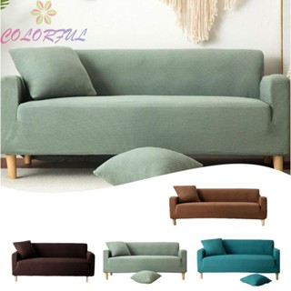 【COLORFUL】Sofa Cover Elastic Sofa Cover Living Room Seat Cushion Protector Sofa Cushion