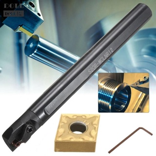 ⭐24H SHIPING ⭐S20R MCLNR12 Boring Bar Tool Holder Turning Tool High Performance and Durability