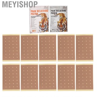 Meyishop Soreness Soothing   Non Woven Fabric    for Back