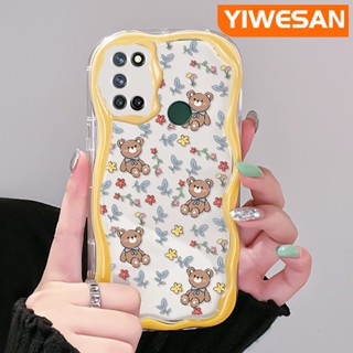 เคสมือถือ แบบนิ่ม แบบใส ลายการ์ตูนหมี ดอกไม้ กันกระแทก สําหรับ Realme 7 Pro 7i C17 Narzo 20 Pro