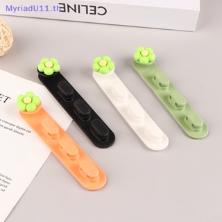 Myriadu คลิปจัดเก็บสายเคเบิล USB