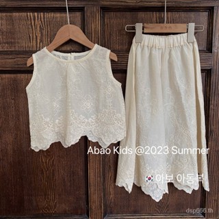 Girls Korean style suit 2023 Summer new baby girl lace sleeveless vest casual wide leg pants two-piece suit 27QL