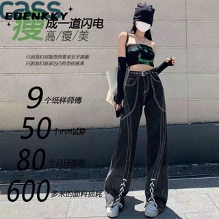 EOENKKY กางเกงขายาว กางเกงยีสน์ผู้หญิง ทรงหลวม ๆ ตรง Retro Hip Hop Pants 2023 NEW Style  สไตล์เกาหลี พิเศษ Beautiful Chic A27L0DK 36Z230909