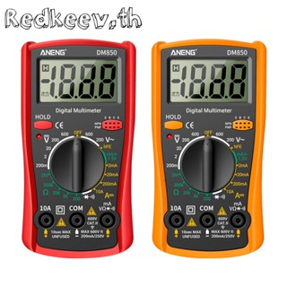 Redkeev™ มัลติมิเตอร์ดิจิทัล LCD AC DC ทดสอบความต้านทานความถี่ 2000 ครั้ง