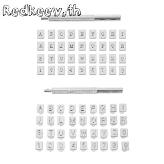 Redkeev™ เครื่องมือปั๊มตัวอักษร อเนกประสงค์ ทนทาน สําหรับงานหนัง งานฝีมือ DIY 36 ชิ้น