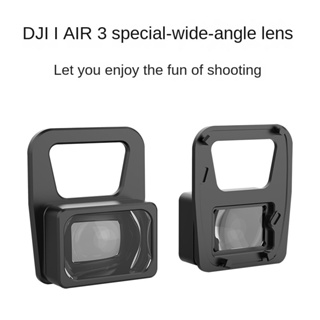 Dji Air 3 เลนส์มุมกว้าง 110 องศา สําหรับโดรน