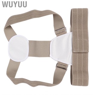 Wuyuu Back Brace Posture Corrector Comfortable Myopia Hunchback Prevention