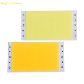 Hugepeaknew COB แผงไฟ LED 94x50 มม. สว่างพิเศษ 10W COB Board LED Lamp Nice