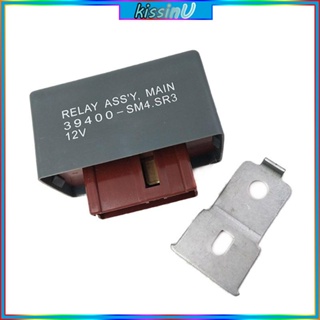 Kiss อะไหล่รีเลย์ปั๊มเชื้อเพลิง 12V 30A 7 Pin กันน้ํา แบบเปลี่ยน สําหรับ 39400-SM4-003 39400-SR3