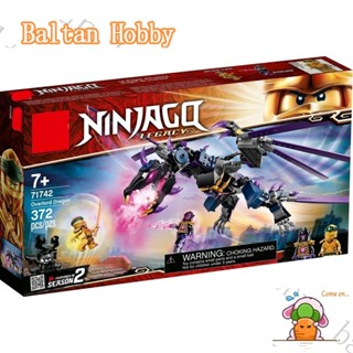 Baltan Toy BH1 บล็อกตัวต่อ รูปมังกรนินจา Overlord 71742 11657 EN5