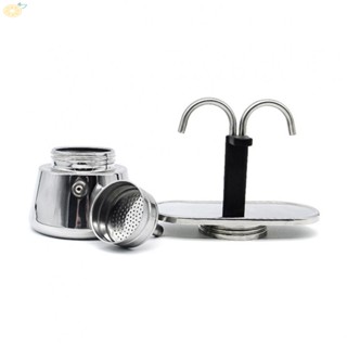 【VARSTR】Moka Pot 100ml Coffee Utensils Kitchen Accessories Mocha Coffee Brewer Parts