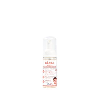 BEABA โฟมล้างมือสำหรับเด็ก ชนิดไม่ต้องล้างน้ำออก Foaming Mousse Hand Sanitiser 50 ml