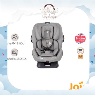 Joie Every Stage Fx คาร์ซีท แรกเกิด -12 ขวบ ติดตั้งได้ทั้ง Belt และ Isofix