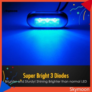 Skym* หลอดไฟ LED 3 ดวง สีพื้น ทนทาน สําหรับติดด้านข้างห้องโดยสาร