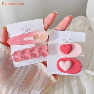 Hanprospree&gt; กิ๊บติดผม รูปโบว์ ดอกไม้ หัวใจ น่ารัก สีชมพู สําหรับเด็ก 2 3 ชิ้น