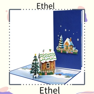 Ethel1 การ์ดอวยพรคริสต์มาส รูปบ้านขนมปังขิง ของขวัญสําหรับเด็กผู้ชาย และผู้หญิง