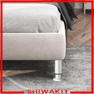 [Shiwaki1] ขาเฟอร์นิเจอร์ แบบปรับได้ สําหรับเตียง โต๊ะเครื่องแป้ง ชั้นวางของ