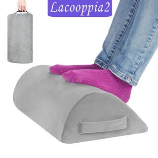 [Lacooppia2] หมอนพักเท้าใต้โต๊ะ กันลื่น ถอดออกได้ ทนทาน สําหรับคอมพิวเตอร์ บ้าน เดินทาง