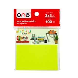 ONE กระดาษโน้ตกาวในตัว รุ่น 1205 สีเขียว 3x3 นิ้ว 100 แผ่น/เล่ม