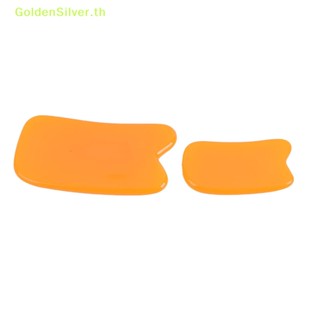 Goldensilver กัวซา สีเงิน สําหรับนวดร่างกาย