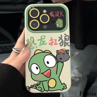 เคสมือถือ แบบนิ่ม ลายไดโนเสาร์ สําหรับ Apple 14 Pro Max Iphone 13 Pro 12 11 7p 3ZHQ