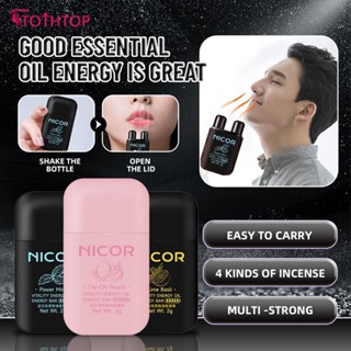 Nicor Nicor Essential Oil Nasal Inhaler สำหรับบรรเทาอาการคัดจมูก ผ่อนคลาย มีชีวิตชีวา และน้ำมันหอมระเหย Energy Bar Cool Oil Nose, Anti-sleep [TOP]