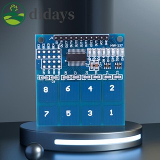 Ttp226 โมดูลสวิตช์ตัวเก็บประจุ 2.4V-5.5V เซนเซอร์ดิจิทัล 8 ช่องทาง [Didays.th]