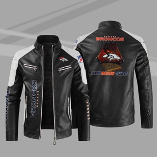 NFL Broncos Rugby Team Custom Jacket Windbreaker Outdoor Sports Leather Long Sleeve Thin Rainproof Jacket