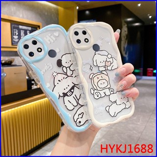 เคส Realme C25 เคส Realme C25S เคส  Realme C12 เคส Realme Narzo 30A Narzo 20 เคสโทรศัพท์มือถือ ซิลิโคน tpu ใส ลายการ์ตูนครีม แฟชั่น สําหรับ NYW