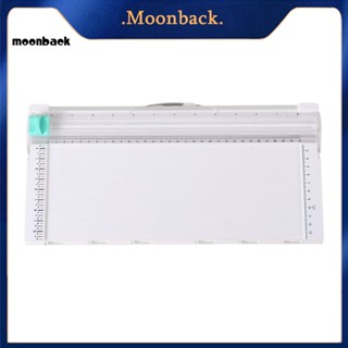 &lt;moonback&gt; หัวตัดซ่อนกระดาษ แบบพับได้ DIY สําหรับงานหัตถกรรม