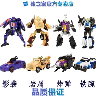 Hasbro พร้อมส่ง หุ่นยนต์เหล็ก รูปแมลง D-Class Transformers Handed Evolution พร้อมส่ง