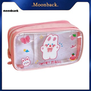 &lt;moonback&gt; เคสเครื่องเขียน PVC ลายสัตว์ กันฝุ่น สําหรับเดินทาง