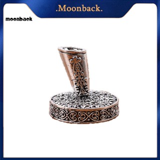 &lt;moonback&gt; ที่วางปากกา โลหะผสม สไตล์วินเทจ ขนาดเล็ก มั่นคง อุปกรณ์เสริมเครื่องเขียน