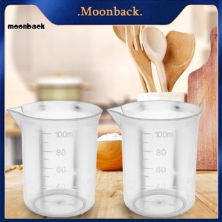 &lt;moonback&gt; ถ้วยตวง น้ําหนักเบา 100 มล. สําหรับร้านอาหาร ข้าว แม่นยํา ถ้วยตวง กันลื่น