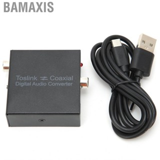 Bamaxis Optical Audio Splitter  Hdmi Extractor Fiber To Coaxial Dual Converter Plug and Play for BR  Blu-ray Satellite Receiver