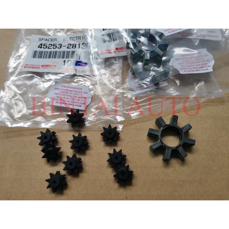 Toyota Electric Power พวงมาลัยคอลัมน์มอเตอร์เกียร์ Damper Estima ACR50 / Vellfire Alphard 45253-2813
