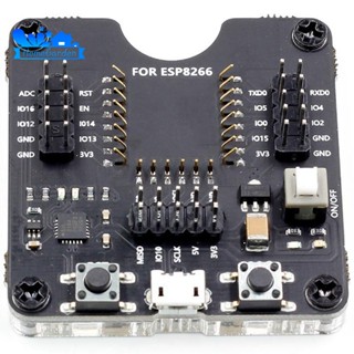 อุปกรณ์โปรแกรมมิ่ง ESP8266 รองรับ ESP-12S ESP-07S และโมดูลอื่น ๆ สีดํา