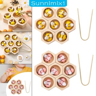 [Sunnimix1] ของเล่นแคลมป์จับคู่มอเตอร์ รูปผึ้ง เพื่อการเรียนรู้ สําหรับเด็กผู้ชาย 4 5 6